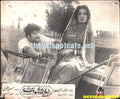 Wehshi Jat (1975) Movie Still - www.desimovies.biz