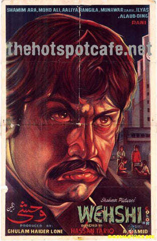 Wehshi (1971) - www.desimovies.biz