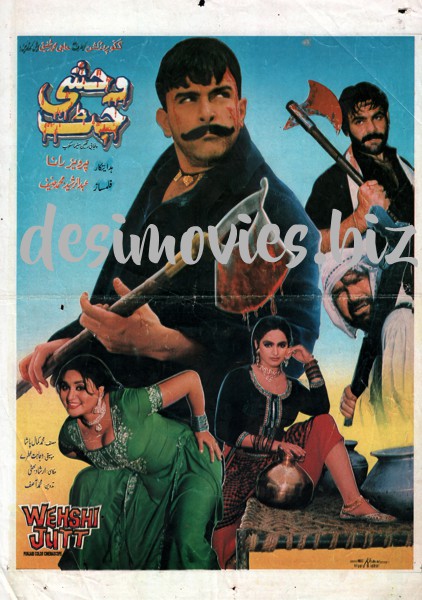 Wehshi Jat (2002) Original Booklet - www.desimovies.biz