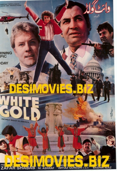 White Gold (1986)