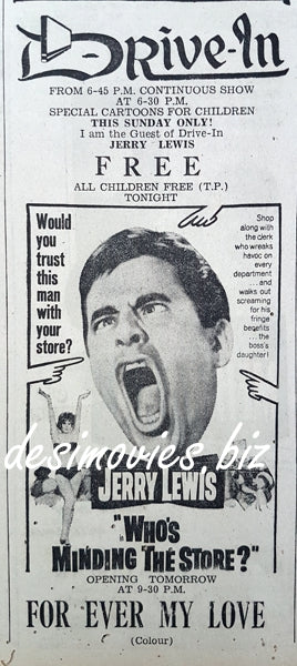 Whose Minding The Store (1963) Press Ad, Karachi 1969 - www.desimovies.biz
