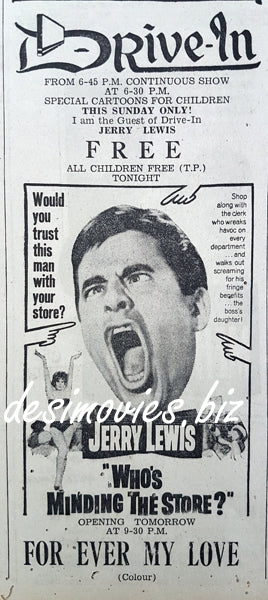 Whose Minding The Store (1963) Press Ad, Karachi 1969