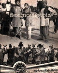 Wichray Rab Milay (1970) Movie Still - www.desimovies.biz