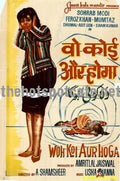 Woh Koi Aur Hoga (1967) - www.desimovies.biz