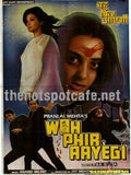 Woh Phir Aayegi (1988) - www.desimovies.biz