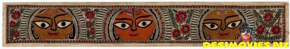 Madhubani Hand Painting - www.desimovies.biz