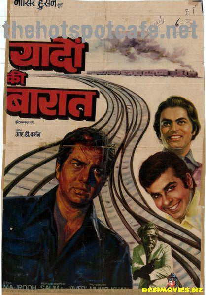 Yaadon Ki Baraat (1973) - www.desimovies.biz