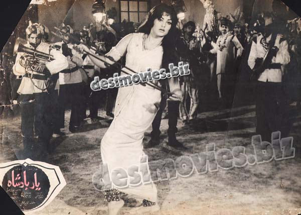 Yar Badshah (1971) Movie Still 2