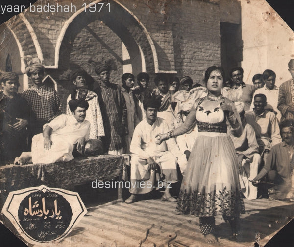 Yar Badshah (1971) Movie Still 1 - www.desimovies.biz