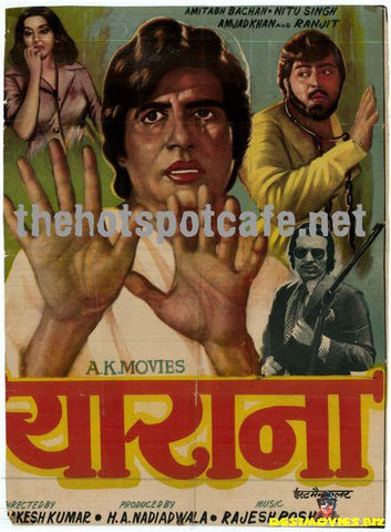 Yaarana (1981) - www.desimovies.biz
