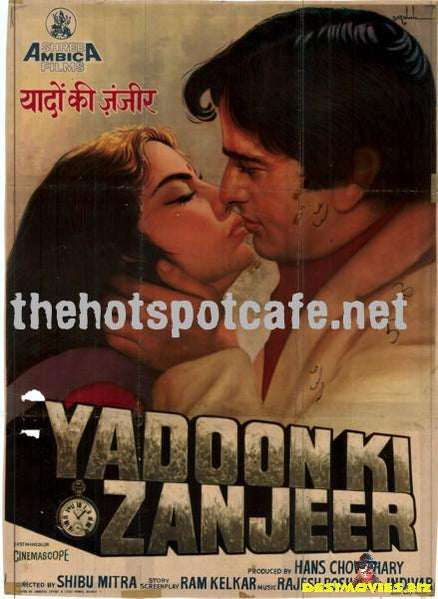Yadoon ki Zanjeer (1984) - www.desimovies.biz