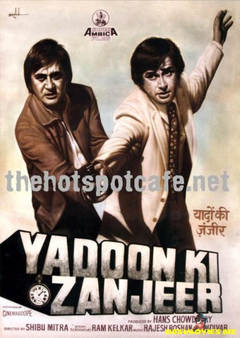 Yadoon ki Zanjeer (1984) - www.desimovies.biz