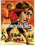 Yaar Dushman  (1980) - www.desimovies.biz