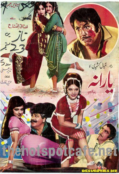 Yaarana (1976) - www.desimovies.biz