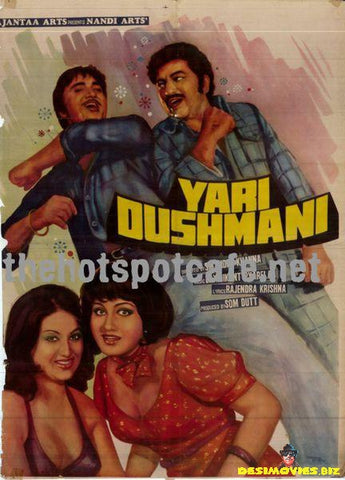 Yari Dushmani (1980)