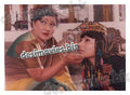Yeh Mohabbat Hey (2000-Unreleased) Movie Still 16 - www.desimovies.biz