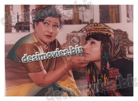 Yeh Mohabbat Hey (2000-Unreleased) Movie Still 16 - www.desimovies.biz