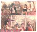 Yeh Kaisay Huwa (1984) Movie Still - www.desimovies.biz