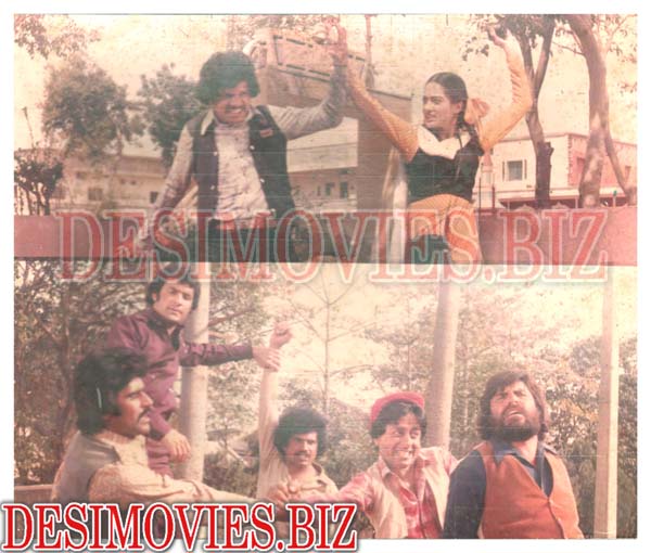 Yeh Kaisay Huwa (1984) Movie Still - www.desimovies.biz
