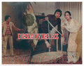Yeh Kaisay Huwa (1984) Movie Still 1 - www.desimovies.biz