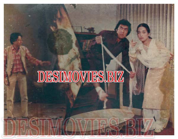 Yeh Kaisay Huwa (1984) Movie Still 1 - www.desimovies.biz