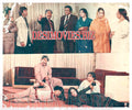 Yeh Kaisay Huwa (1984) Movie Still 2 - www.desimovies.biz
