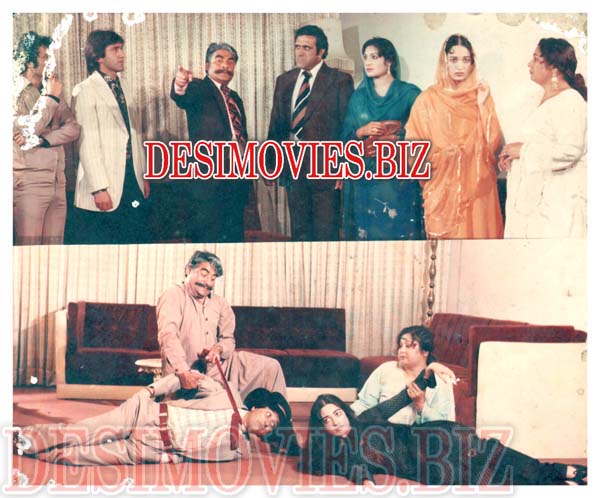Yeh Kaisay Huwa (1984) Movie Still 2 - www.desimovies.biz