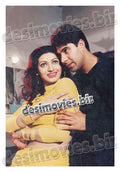 Yeh Mohabbat Hey (2000-Unreleased) Movie Still 5 - www.desimovies.biz