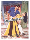 Yeh Mohabbat Hey (2000-Unreleased) Movie Still 4 - www.desimovies.biz