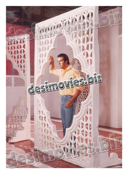 Yeh Mohabbat Hey (2000-Unreleased) Movie Still 21 - www.desimovies.biz