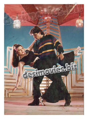 Yeh Mohabbat Hey (2000-Unreleased) Movie Still 7