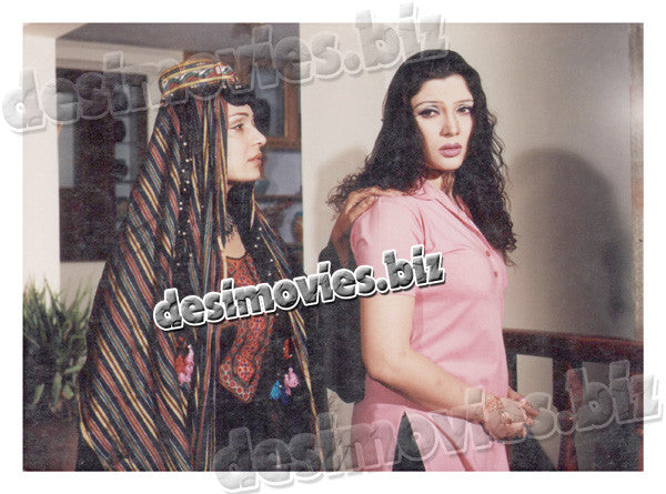 Yeh Mohabbat Hey (2000-Unreleased) Movie Still 15 - www.desimovies.biz