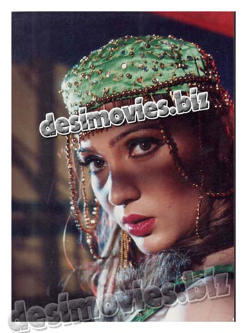 Yeh Mohabbat Hey (2000-Unreleased) Movie Still 8