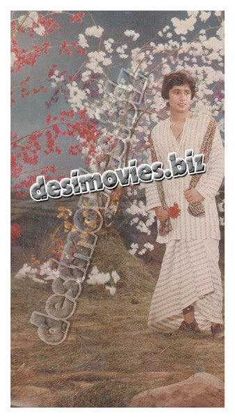 Yeh Zamana Aur Hay (1981) Movie Still 5 - www.desimovies.biz