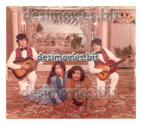 Yeh Zamana Aur Hay (1981) Movie Still - www.desimovies.biz