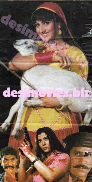 Yea Mohabbat Hai - Lollywood Original Booklet A - www.desimovies.biz