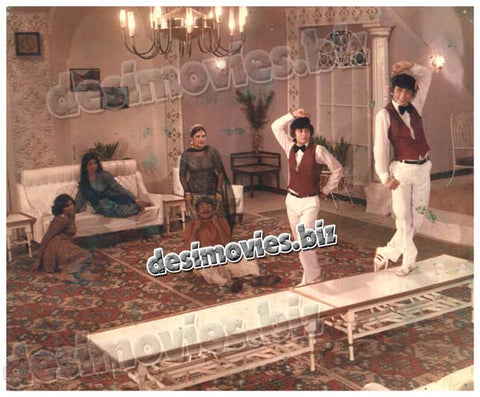 Yeh Zamana Aur Hay (1981) Movie Still 2