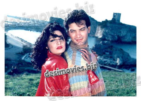 Chief Saab (1996) Movie Still 2 - www.desimovies.biz