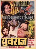 Yuvraaj (1979) - www.desimovies.biz