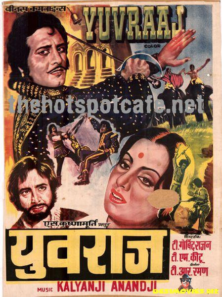 Yuvraaj (1979)