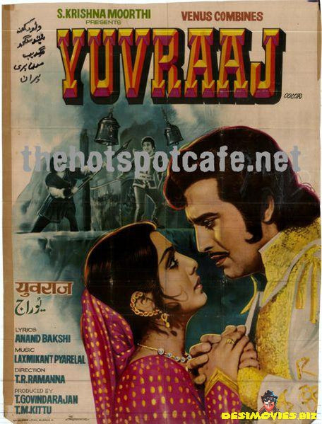 Yuvraaj (1979)