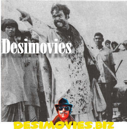 Sultan Rahi as Basheera - Newspaper Pic (1972) - www.desimovies.biz