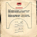 Zabak (1961)