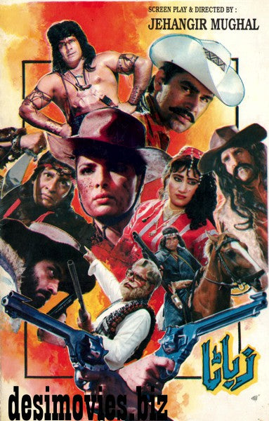 Zabata (1993) X Rated English Subtitled ADULT Version - www.desimovies.biz