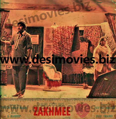 Zakhmee (1973) Movie Still