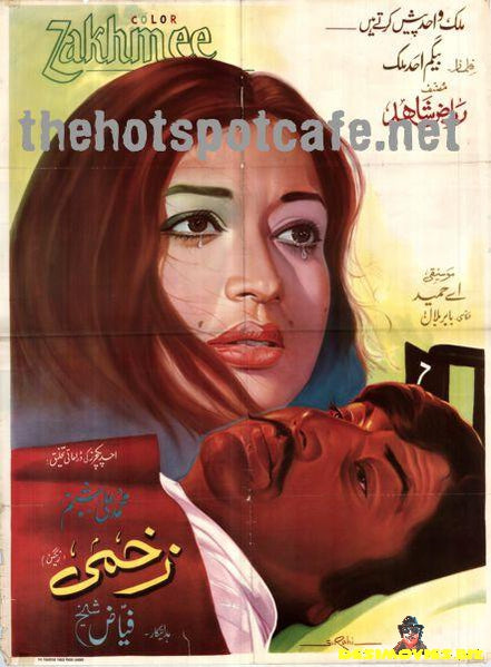 Zakhmee (1973) - www.desimovies.biz