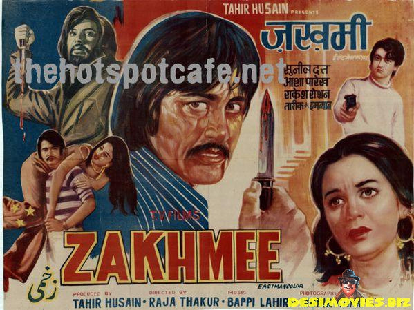 Zakhmee (1975) Quad Poster - www.desimovies.biz