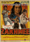 Zakhmee (1975) - www.desimovies.biz