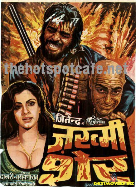 Zakhmi Sher (1984) - www.desimovies.biz