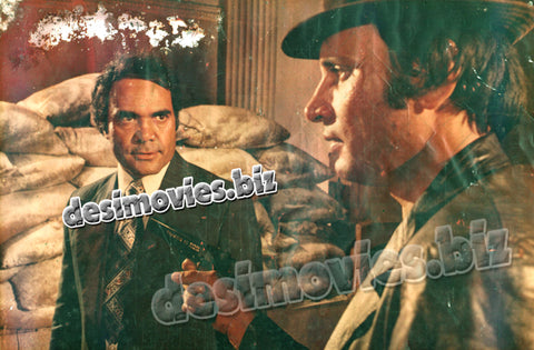 Zalzala (1987) Movie Still 4 - www.desimovies.biz
